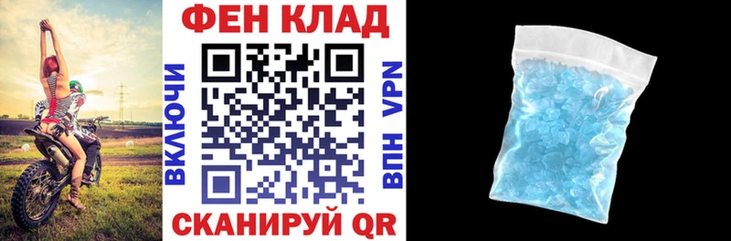 Amphetamine 97%  Пушкино 