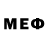 Первитин Декстрометамфетамин 99.9% Nekron