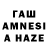 Галлюциногенные грибы мицелий zviadi arunashvili