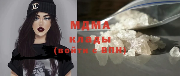mix Алексин
