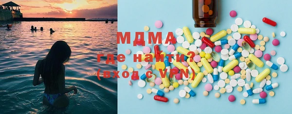 круглые Алексеевка