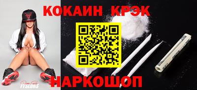 СК Нягань