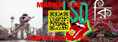 гашишное масло Обнинск