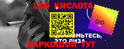 СК Нягань