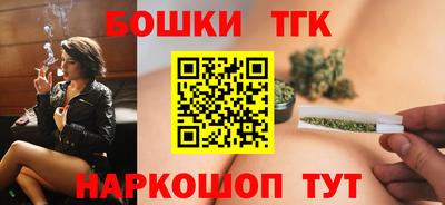 СК Нягань