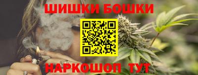 спайс Обь