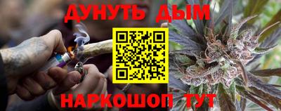 СК Нягань