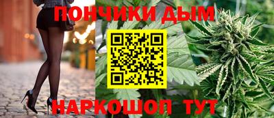 спайс Обь