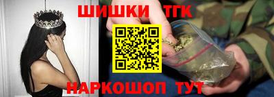 СК Нягань