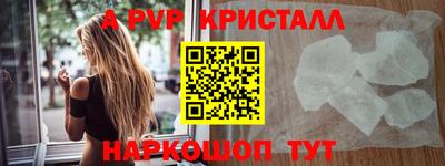 СК Нягань