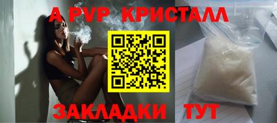 СК Нягань