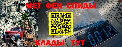 СК Нягань