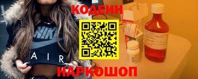 СК Нягань
