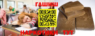 СК Нягань