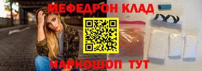 СК Нягань