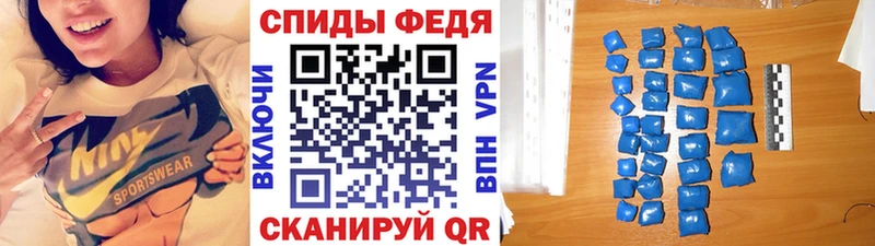 МЕТАМФЕТАМИН кристалл  Пушкино 